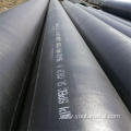 Welded Pipe ASTM A53 Gr.B Carbon Steel Pipe